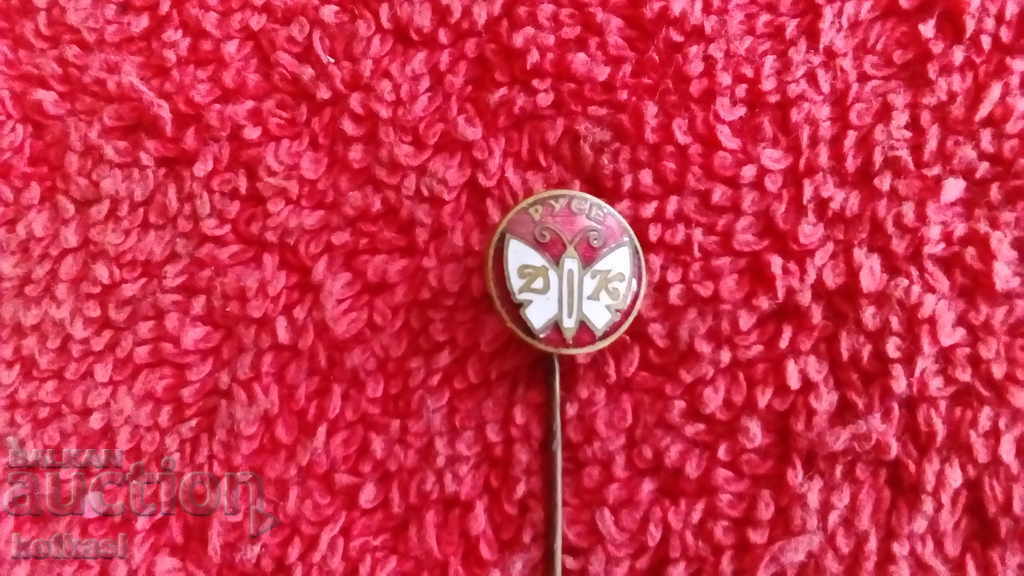 Auction  Old social badge bronze enamel pin D K RUSE excellent