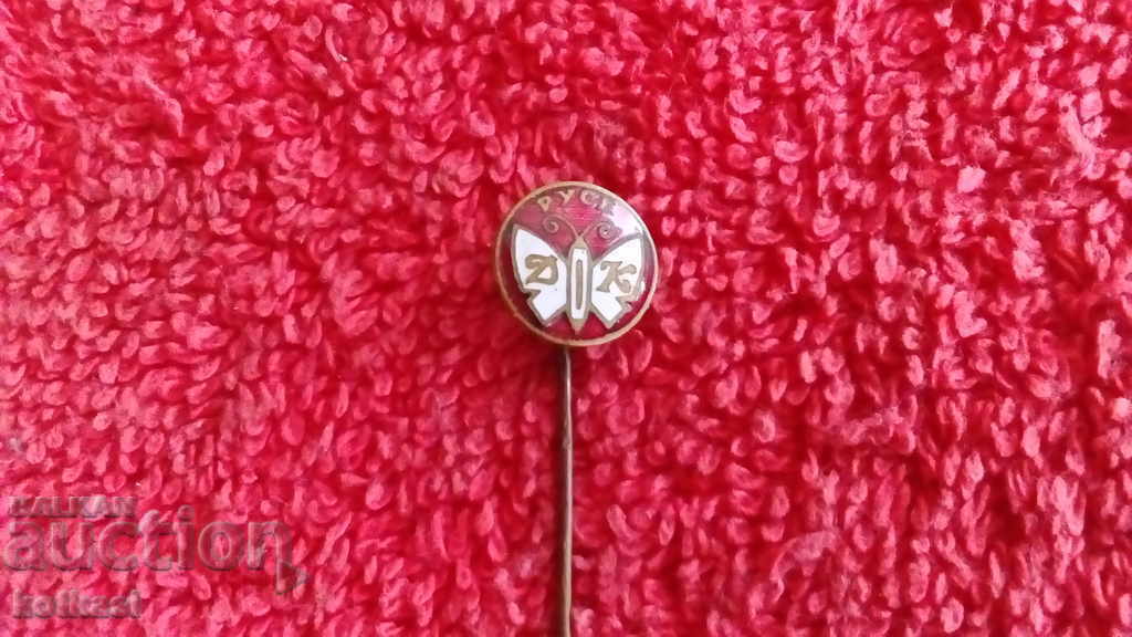 Delivery of Old social badge bronze enamel pin D K RUSE excellent