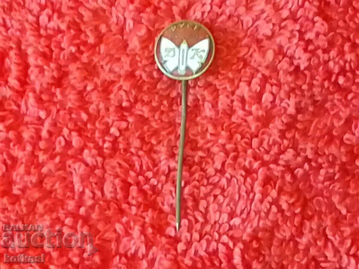 Old social badge bronze enamel pin D K RUSE excellent - 5
