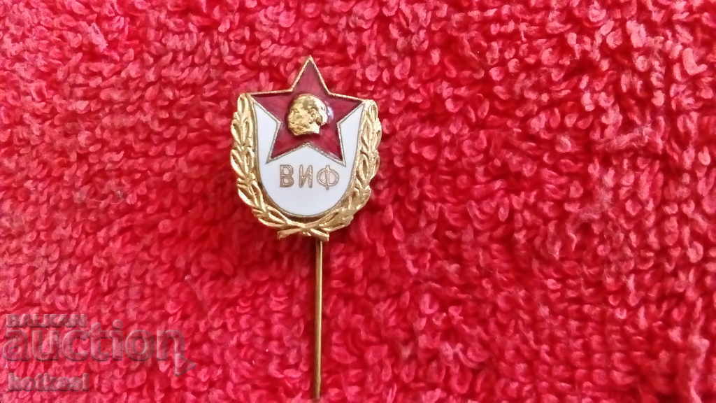 Delivery of Old social badge bronze enamel pin VIF G. Dimitrov excellent Delivery of Old social badge bronze enamel pin VIF G. Dimitrov excellent