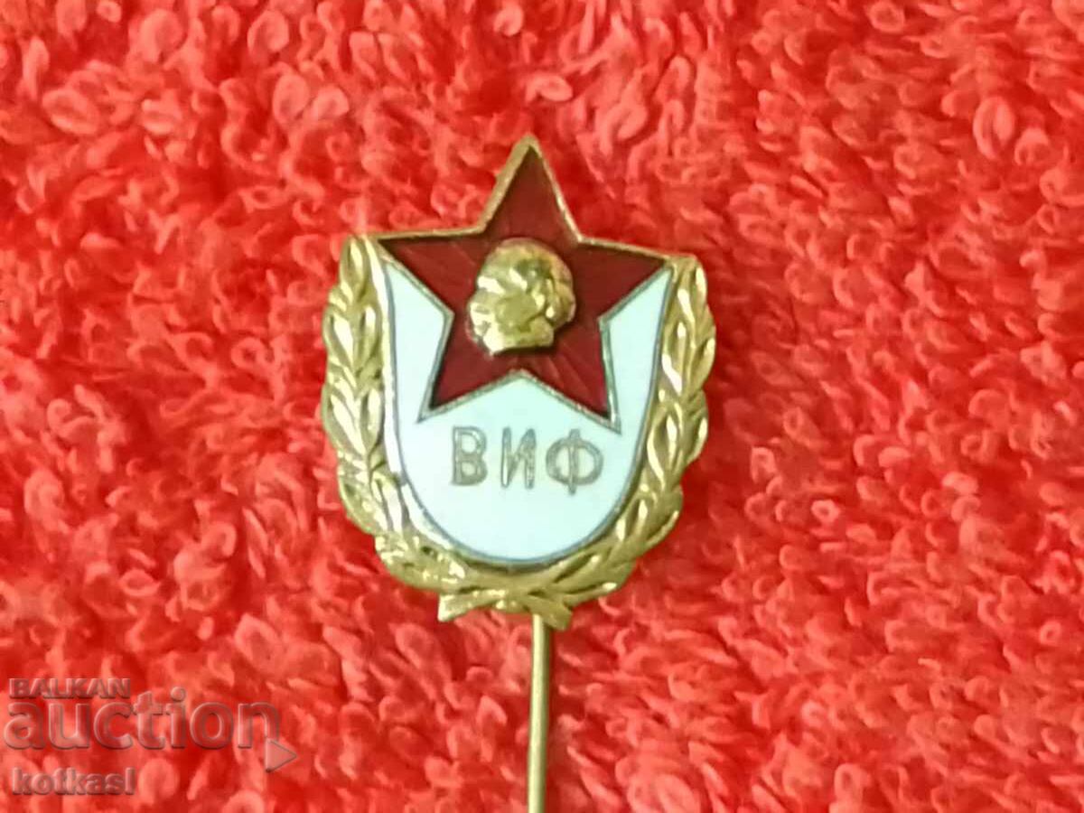 Old social badge bronze enamel pin VIF G. Dimitrov excellent - 6 Old social badge bronze enamel pin VIF G. Dimitrov excellent - 6