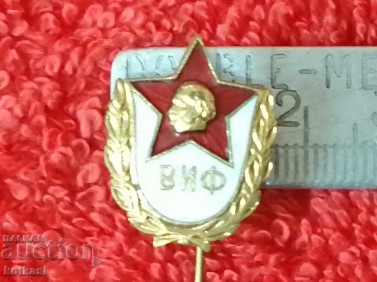 Old social badge bronze enamel pin VIF G. Dimitrov excellent Old social badge bronze enamel pin VIF G. Dimitrov excellent
