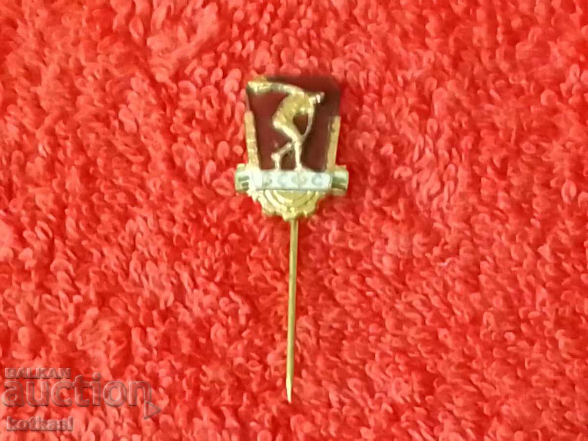 Old social badge bronze enamel pin BSFCS - 5 Old social badge bronze enamel pin BSFCS - 5