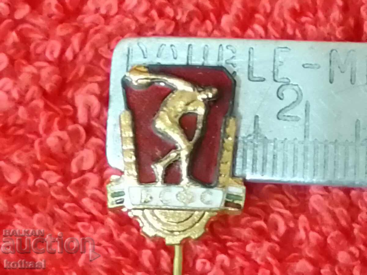 Old social badge bronze enamel pin BSFCS Old social badge bronze enamel pin BSFCS