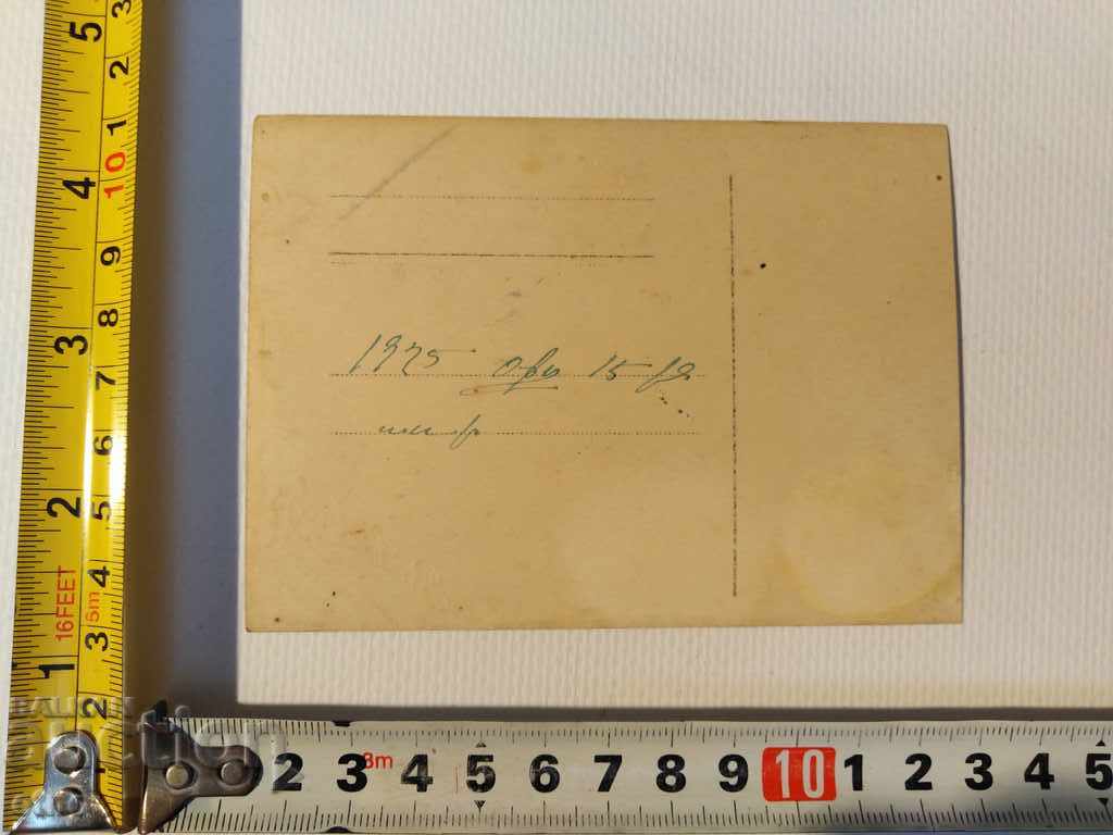 Czar's Photo - Shoots, Uniforms, with price 10.00 BGN | € 5.11 Czar's Photo - Shoots, Uniforms, with price 10.00 BGN | € 5.11