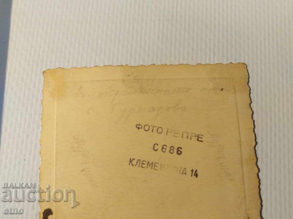 Delivery of .TARIAN PHOTOGRAPHY - FIELD KITCHEN, Rifle, Uniform, holster, belt Delivery of .TARIAN PHOTOGRAPHY - FIELD KITCHEN, Rifle, Uniform, holster, belt