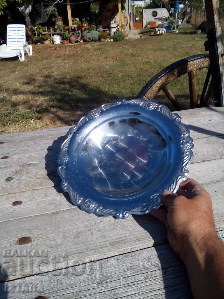 Old fructy with price 20.00 BGN | € 10.23 Old fructy with price 20.00 BGN | € 10.23