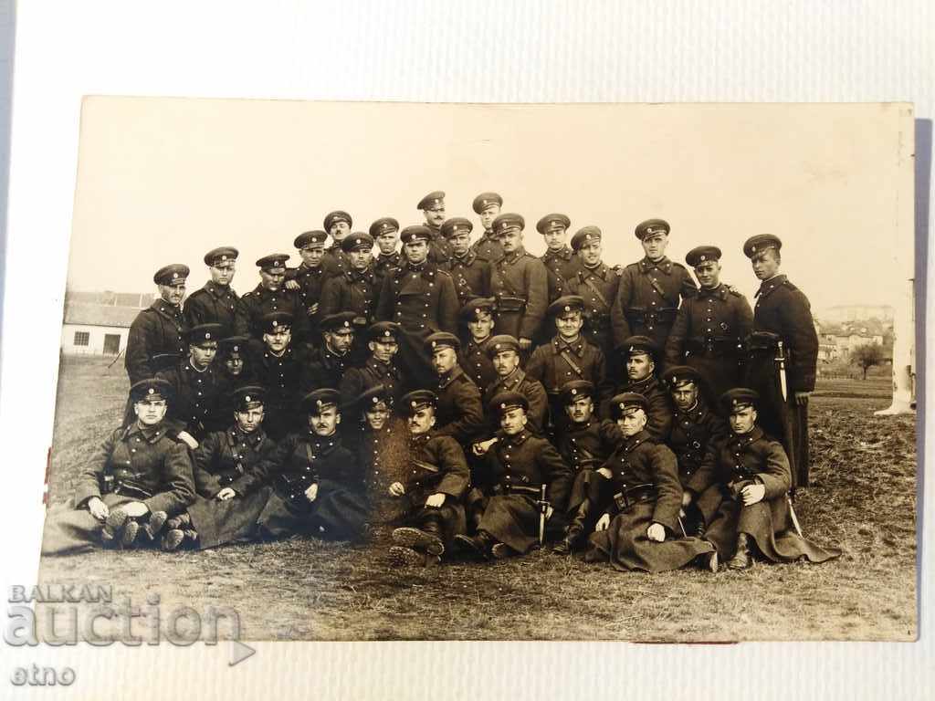 Czar's Photo - Nail, Saber, Gun, Uniform, Manliher with price 15.00 BGN | € 7.67 Czar's Photo - Nail, Saber, Gun, Uniform, Manliher with price 15.00 BGN | € 7.67