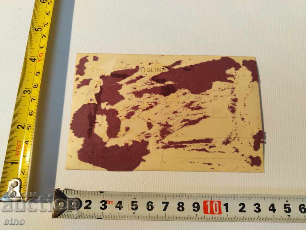 Delivery of Czar's Photo - Nail, Saber, Gun, Uniform, Manliher Delivery of Czar's Photo - Nail, Saber, Gun, Uniform, Manliher