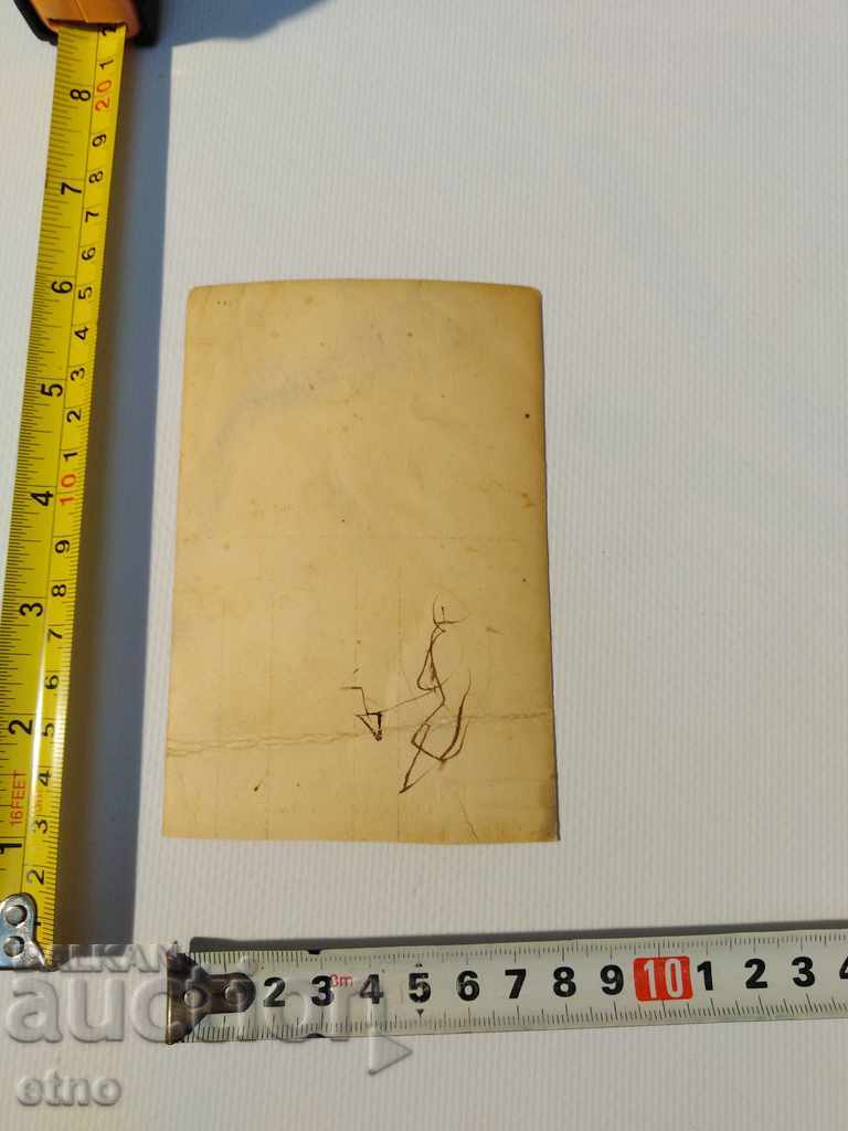 Auction Czar's Photo - MYSELF, RIFLE, UNIFORM, BELT, TOKA Auction Czar's Photo - MYSELF, RIFLE, UNIFORM, BELT, TOKA