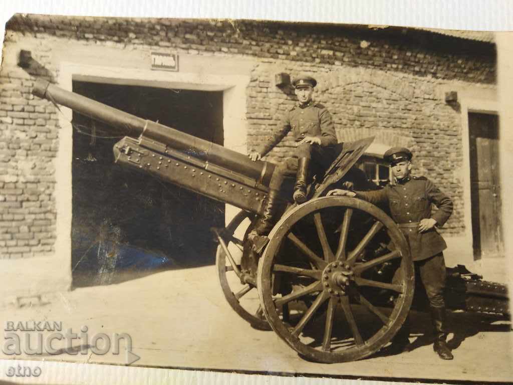 Tzar's image - cannon, sword, bayonet, shotgun, uniform, with price 15.00 BGN | € 7.67 Tzar's image - cannon, sword, bayonet, shotgun, uniform, with price 15.00 BGN | € 7.67