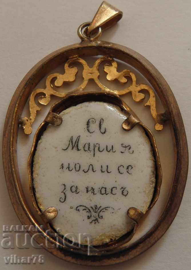 old very rare christening pendant - 5 old very rare christening pendant - 5