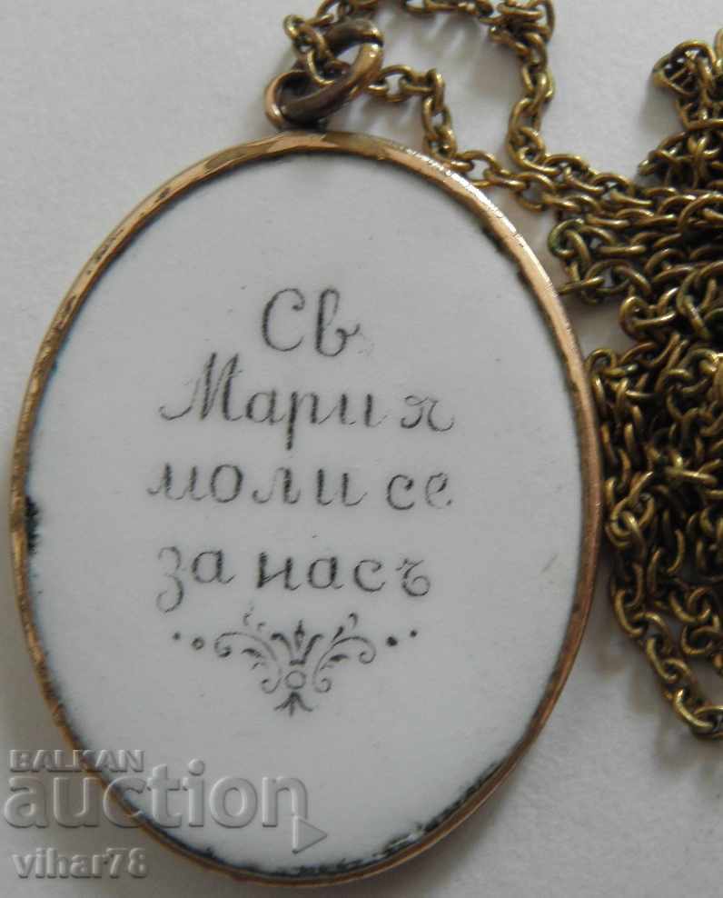 old very rare locket - 5 old very rare locket - 5