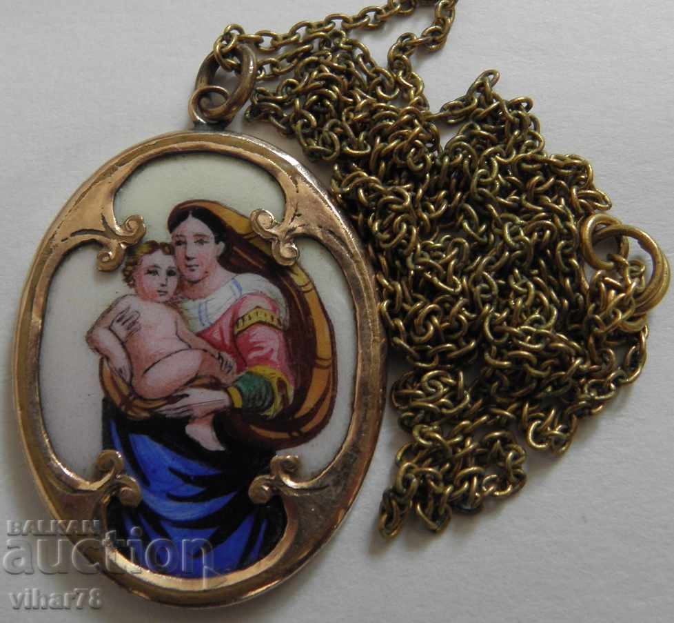 παλιό πολύ σπάνιο μενταγιόν