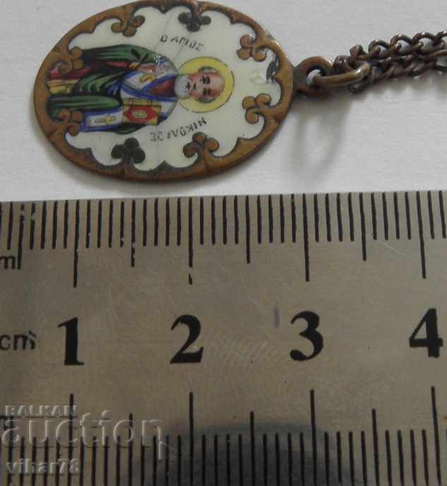 Livrarea Vechi medalion rar - SFÂNTUL NICOLAE FĂCĂTORUL DE MINUNI