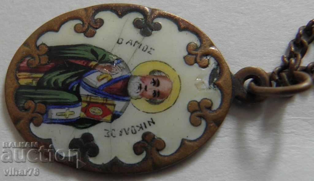 old very rare pendant - Saints NEVER WONDER - 5 old very rare pendant - Saints NEVER WONDER - 5