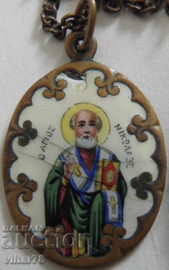 old very rare pendant - Saints NEVER WONDER
