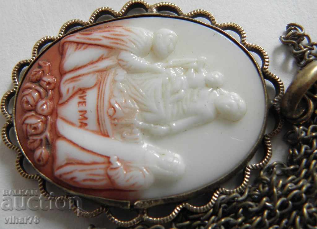 old very rare pendant- with price 259.99 BGN | € 132.93 old very rare pendant- with price 259.99 BGN | € 132.93