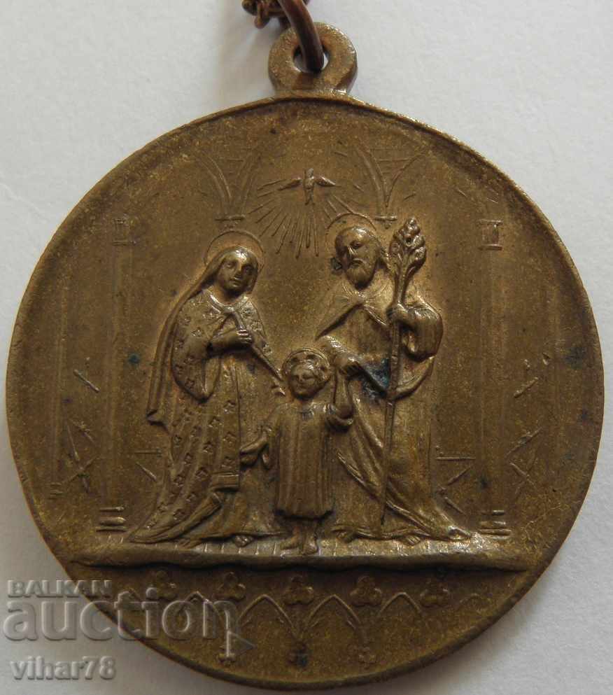 medallion with price 49.99 BGN | € 25.56 medallion with price 49.99 BGN | € 25.56