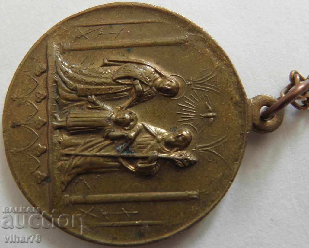 Auction medallion Auction medallion