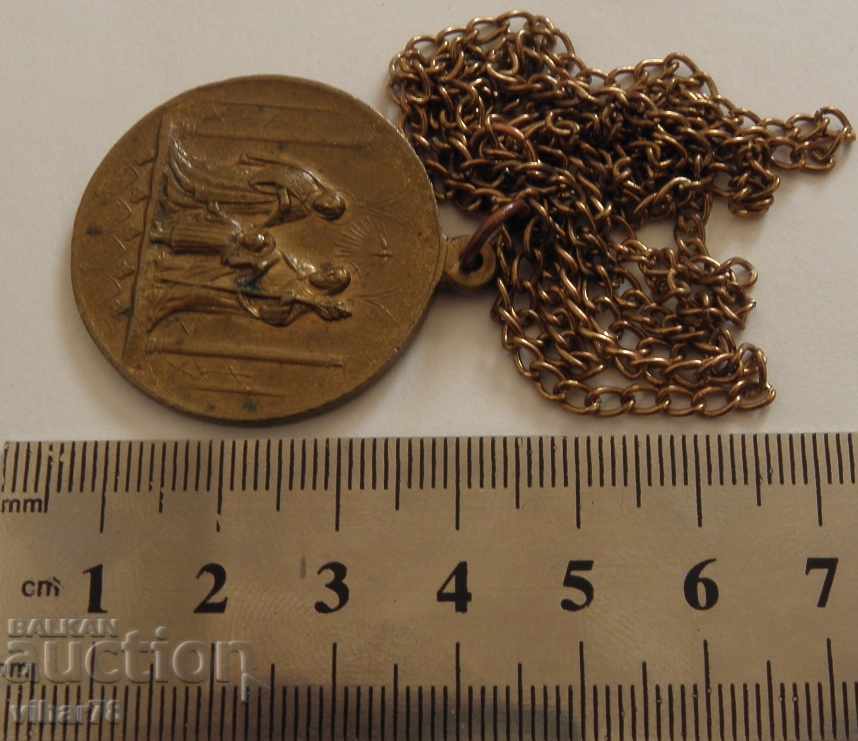 Delivery of medallion Delivery of medallion