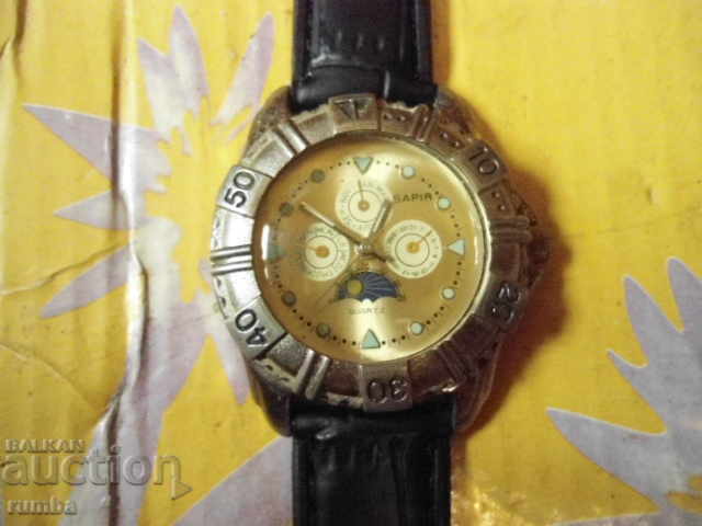 Ρολόι με τιμή 12.00 BGN | € 6.14 Ρολόι με τιμή 12.00 BGN | € 6.14