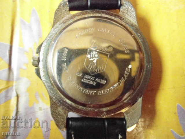 Δημοπρασία Ρολόι Δημοπρασία Ρολόι