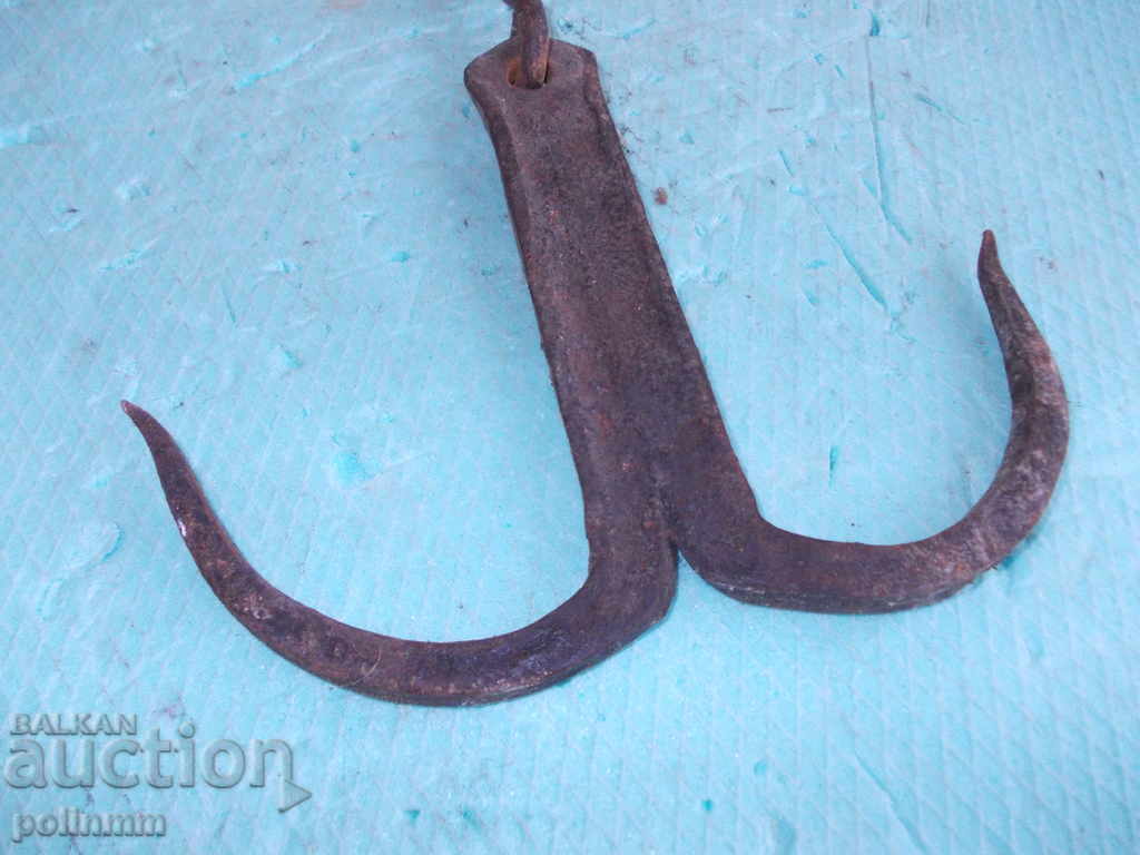 Auction Massive Old Chengel - 5 Auction Massive Old Chengel - 5