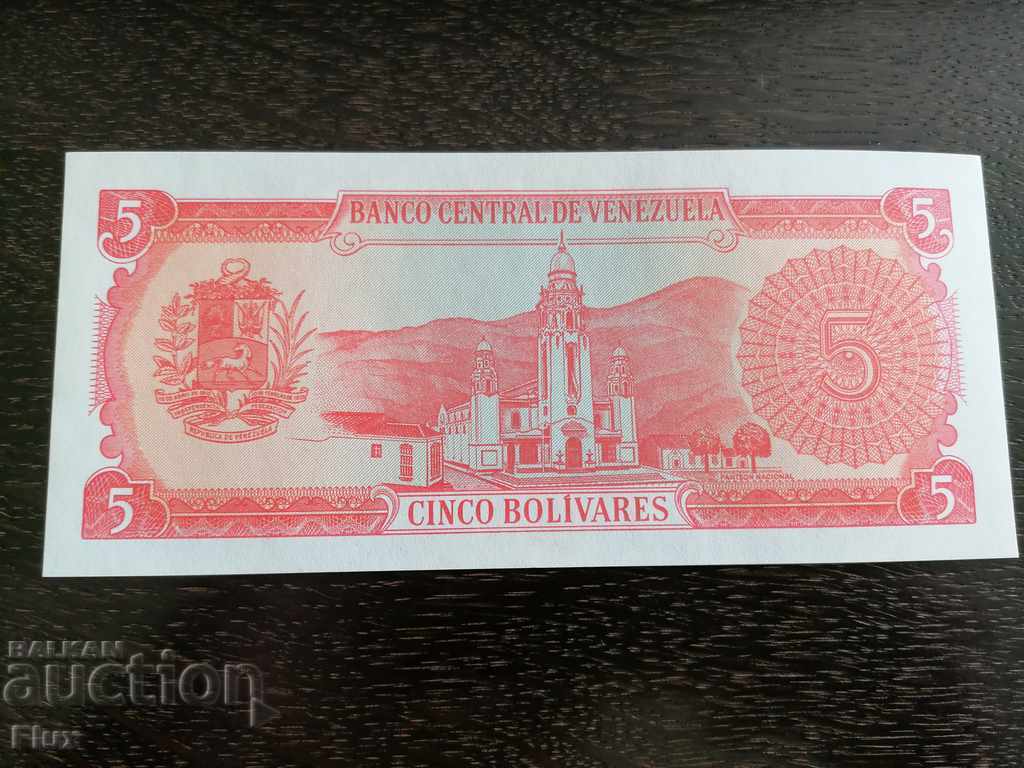Banknote - Venezuela - 5 UNC Bolivars | 1989 with price 4.65 BGN | € 2.38 Banknote - Venezuela - 5 UNC Bolivars | 1989 with price 4.65 BGN | € 2.38