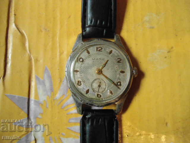 Lighthouse with price 30.00 BGN | € 15.34 Lighthouse with price 30.00 BGN | € 15.34