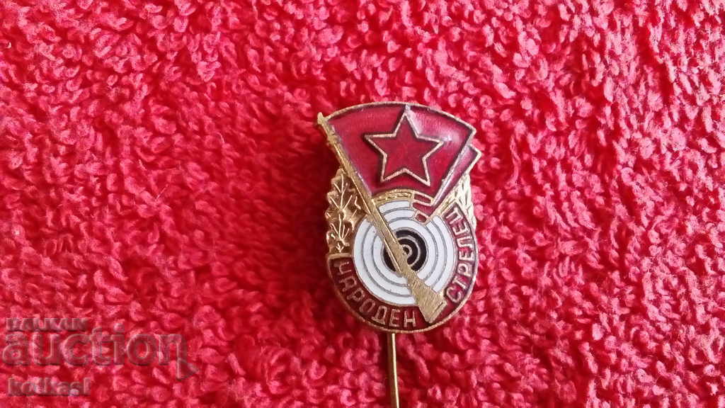 Auction Old social badge bronze pin enamel NATIONAL SAGITTARIUS excellent Auction Old social badge bronze pin enamel NATIONAL SAGITTARIUS excellent