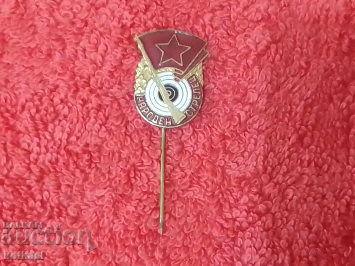 Old social badge bronze pin enamel NATIONAL SAGITTARIUS excellent - 5 Old social badge bronze pin enamel NATIONAL SAGITTARIUS excellent - 5