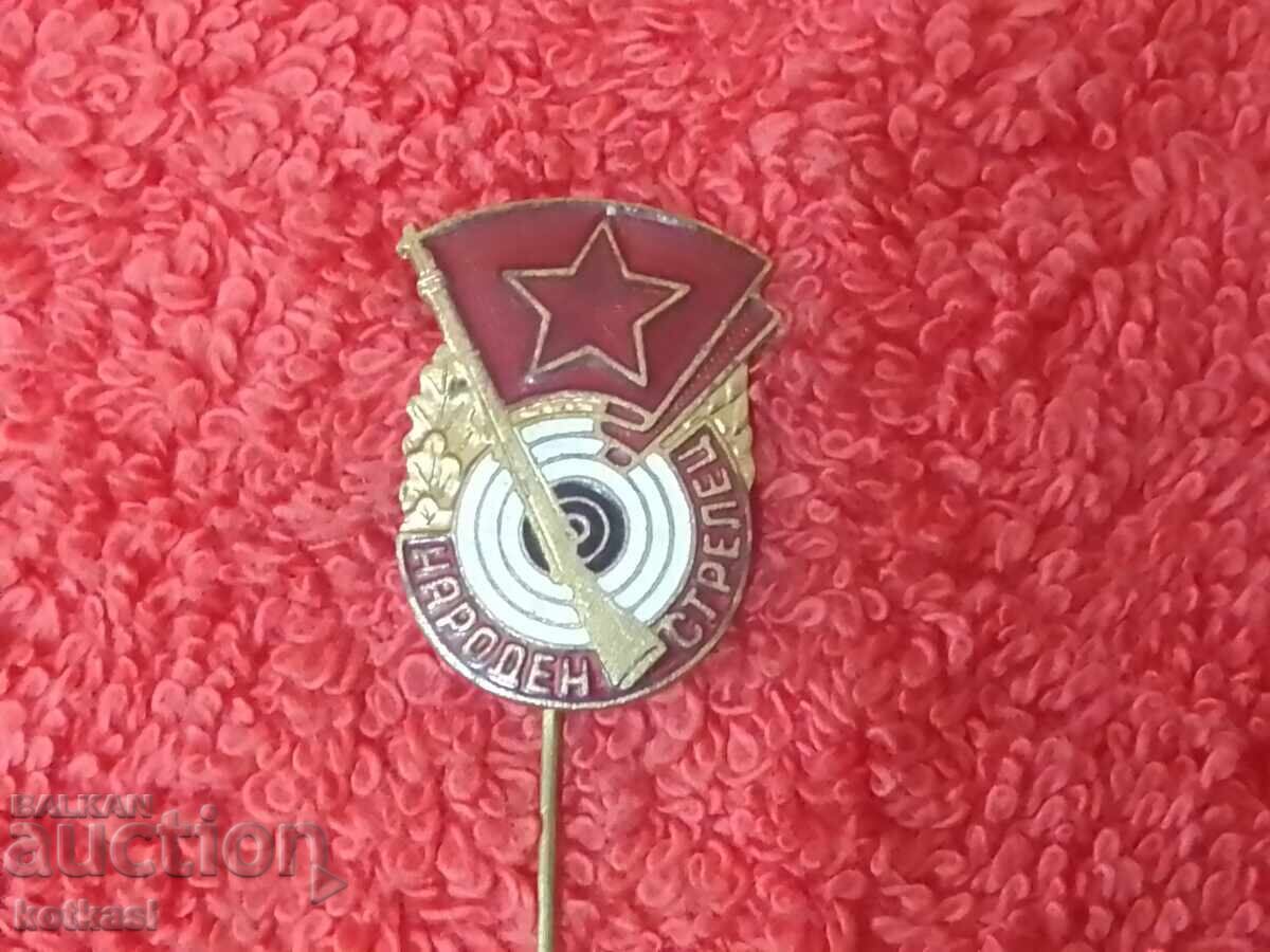 Old social badge bronze pin enamel NATIONAL SAGITTARIUS excellent - 6 Old social badge bronze pin enamel NATIONAL SAGITTARIUS excellent - 6