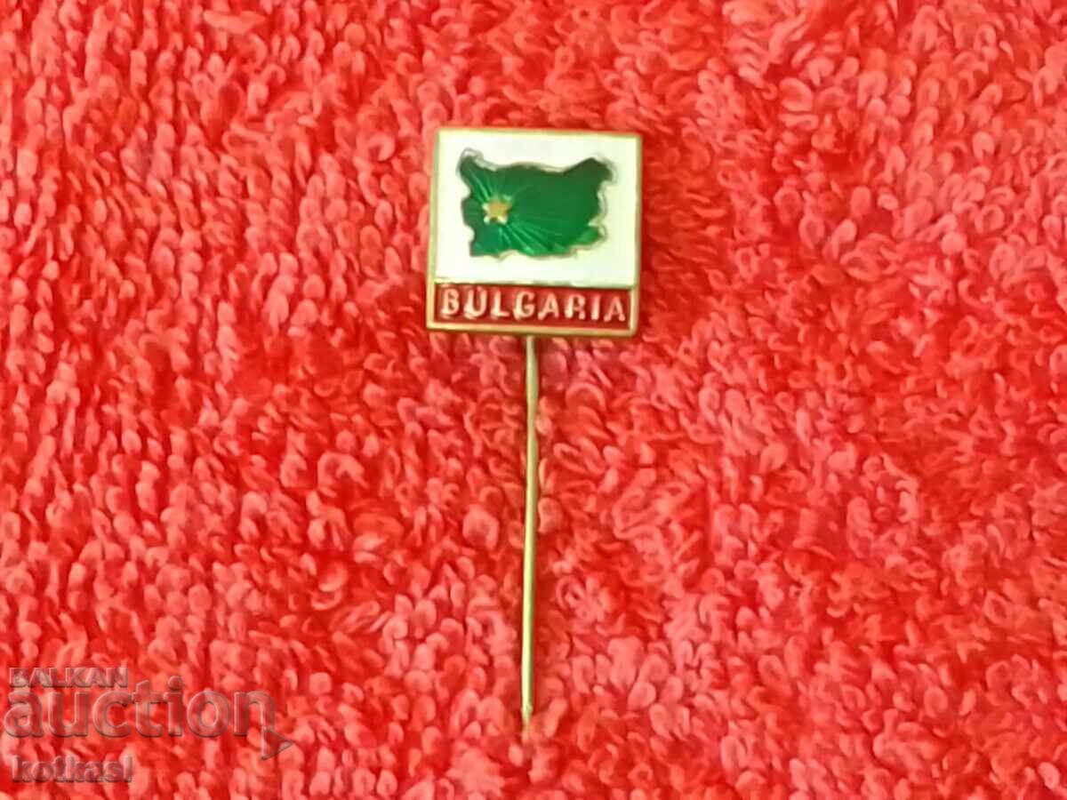Old Soviet badge bronze needle enamel BULGARIA excellent - 5 Old Soviet badge bronze needle enamel BULGARIA excellent - 5