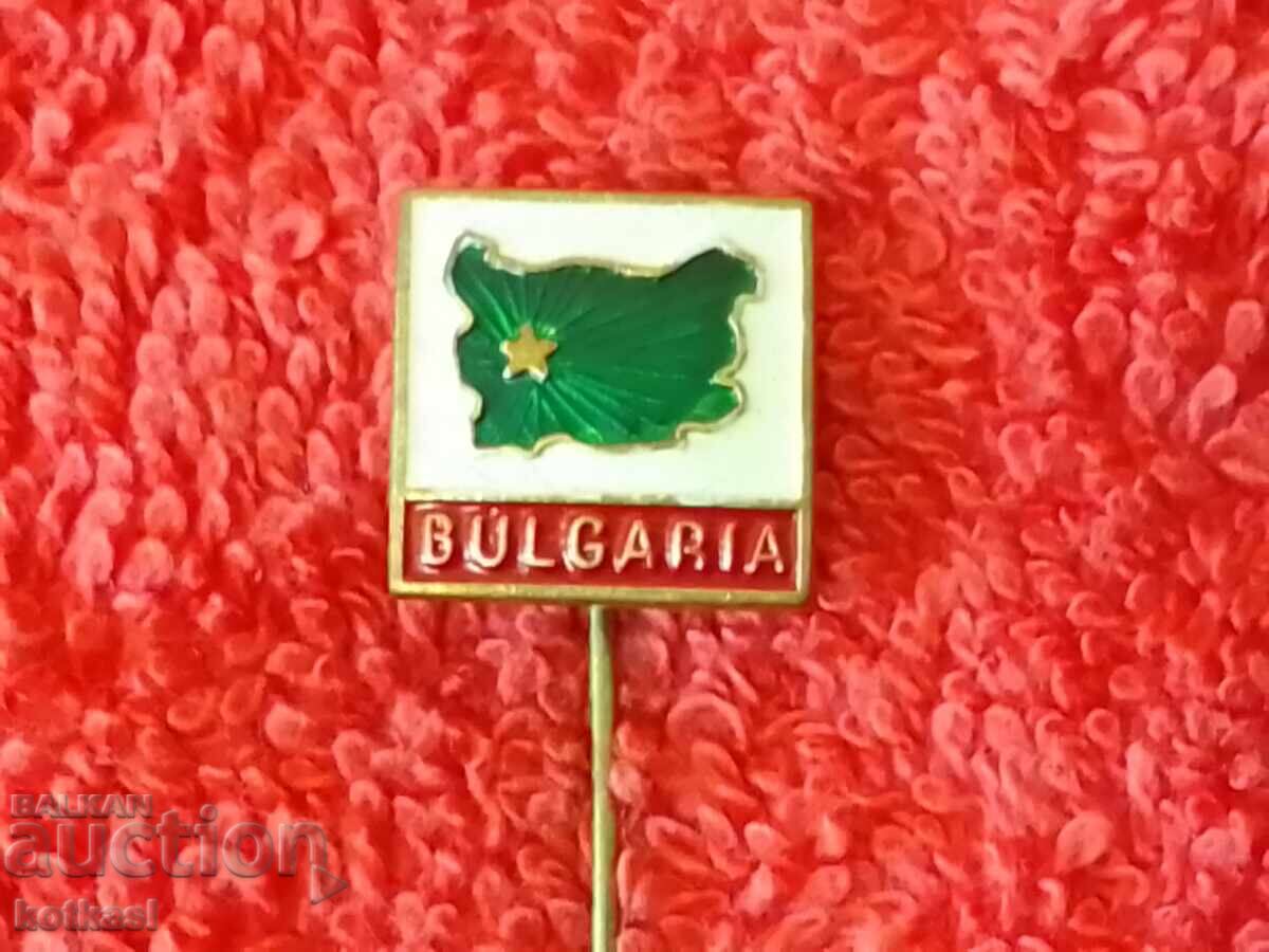 Old Soviet badge bronze needle enamel BULGARIA excellent - 6 Old Soviet badge bronze needle enamel BULGARIA excellent - 6