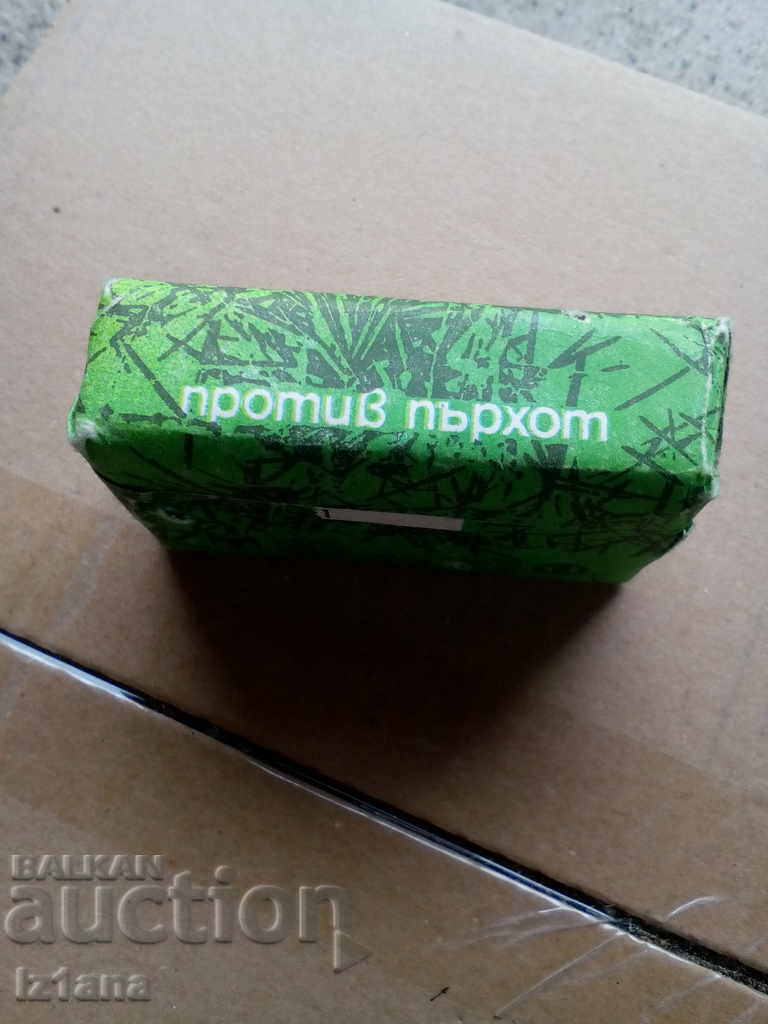 Delivery of Old Pine Soap Delivery of Old Pine Soap