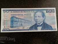 Банкнота - Мексико - 50 песо (зелен печат) UNC | 1981г.