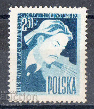 1957. Polonia. Concurența internațională pentru vioară - Poznan.
