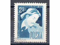 1957. Polonia. Concurența internațională pentru vioară - Poznan.