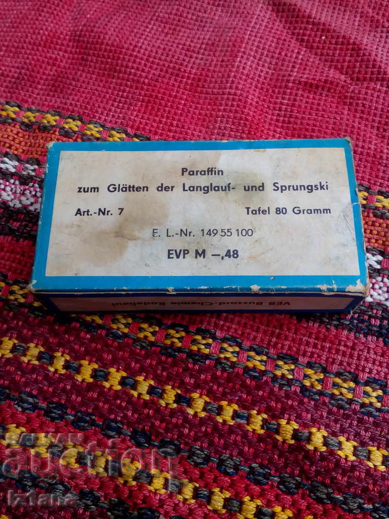 Star Paraffin with price 30.00 BGN | € 15.34 Star Paraffin with price 30.00 BGN | € 15.34