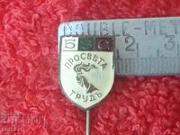 Old royal badge bronze pin BZS EDUCATION LABOR excellent