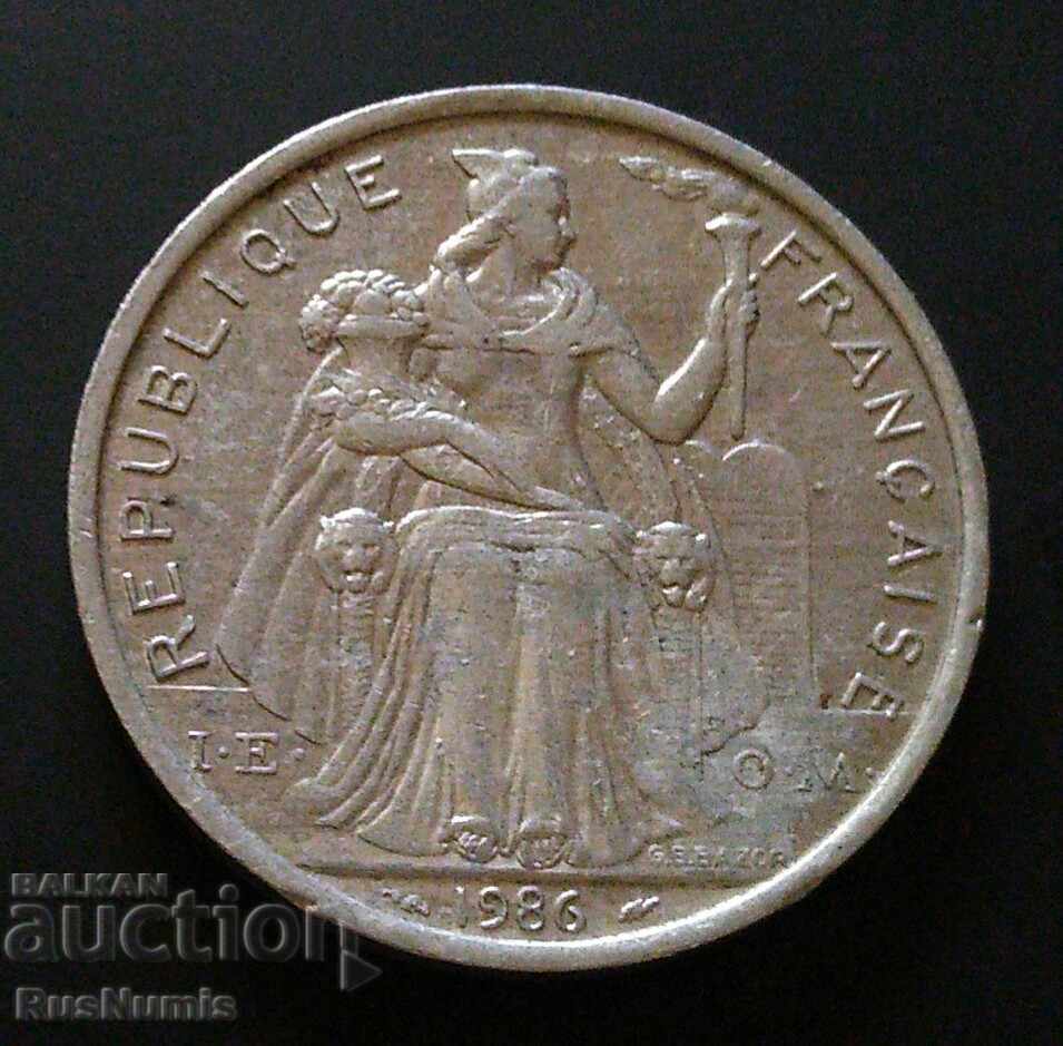 New Caledonia. 5 francs 1986 with price 5.50 BGN | € 2.81 New Caledonia. 5 francs 1986 with price 5.50 BGN | € 2.81