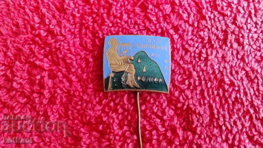 Delivery of Old social badge sign bronze pin enamel BORN 1961 ASSOCIATION otli