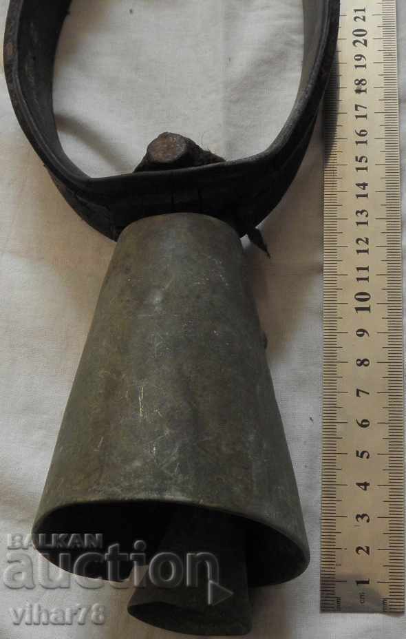 Bronze bell-shaped cauldron with price € 35.79 | 70.00 BGN