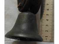 Cazan-clopot din bronz