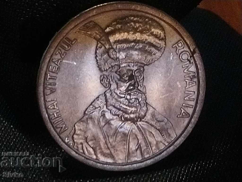 Coin Romania, 100 lei 1994 with price 0.29 BGN | € 0.15