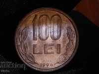 Монета Румъния 100 леи 1994