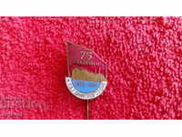 Old social badge bronze pin 75 g Zh.P.Z. G. DIMITROV SOFIA