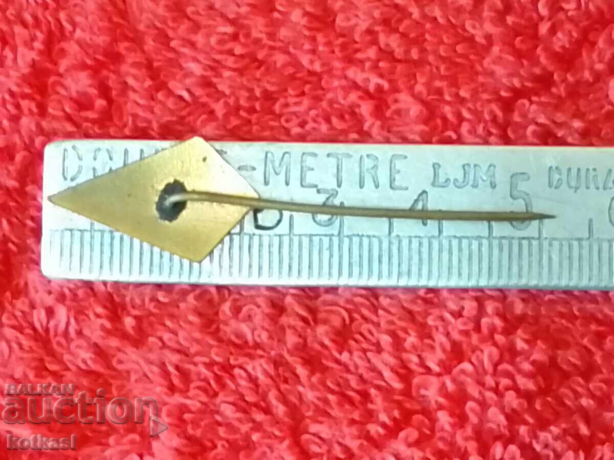 Veche insignă bronz pin email Tractor Agricultură excelent cu preț 25.50 BGN | € 13.04 Veche insignă bronz pin email Tractor Agricultură excelent cu preț 25.50 BGN | € 13.04