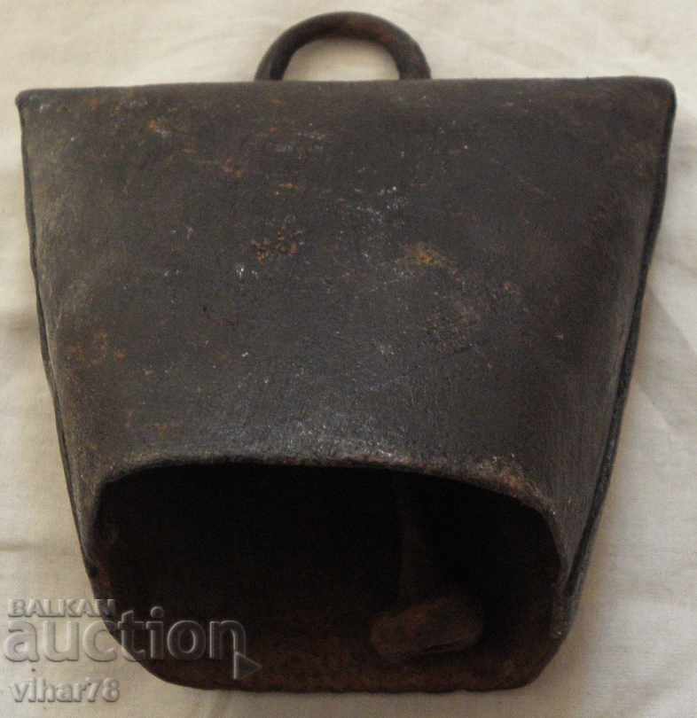 Livrarea Chan clopot Livrarea Chan clopot